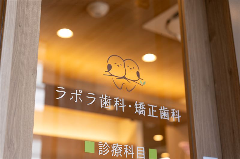 子どもから高齢者まで、家族全員に対応！